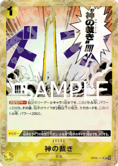 El Thor (OP05-114) (V.1)⁣ - The Best (Non-English)⁣ (Uncommon)⁣ [OP05-114]