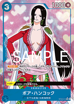 Boa Hancock (ST03-013) (V.2)⁣ - The Best (Non-English)⁣ (Alternate Art)⁣ [ST03-013]