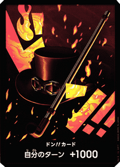 Don!! (PRB Sabo) (V.1)⁣ - The Best (Non-English)⁣ (DON!!)