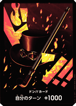 Don!! (PRB Sabo) (V.1)⁣ - The Best (Non-English)⁣ (DON!!)