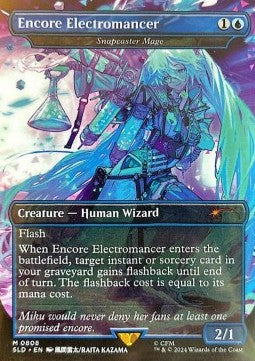 Snapcaster Mage⁣ - Secret Lair Drop Series⁣ (Mythic)⁣ [808]