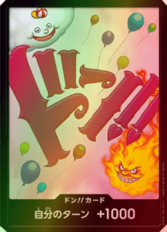 Don!! (PRB Big Mom) (V.2)⁣ - The Best (Non-English)⁣ (DON!!)