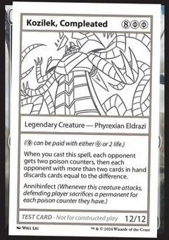 Kozilek, Compleated⁣ - Mystery Booster 2: Playtest Cards⁣ (Special)