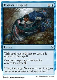 Mystical Dispute⁣ - Mystery Booster 2⁣ (Uncommon)⁣ [31]