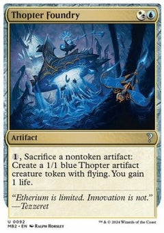 Thopter Foundry - Mystery Booster 2 (Uncommon) [MB2-92]