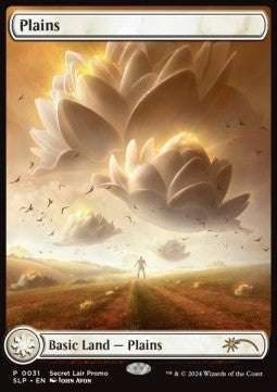 Plains - DCI Promos (Rare) [DCI-31]