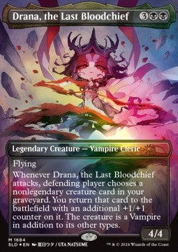 Drana, the Last Bloodchief - Secret Lair Drop Series (Mythic) [SLD-1684]