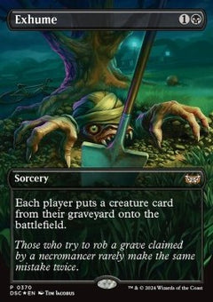 Exhume⁣ - Commander: Duskmourn: House of Horror: Extras⁣ (Mythic)⁣ [370]