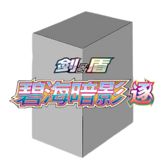 CS6bC: Azure Shadow Booster Box - Simplified Chinese Products