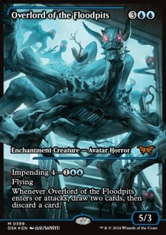 Overlord of the Floodpits (V.2)⁣ - Duskmourn: House of Horror: Extras⁣ (Mythic)⁣ [389]