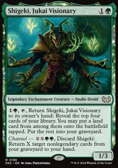 Shigeki, Jukai Visionary⁣ - Commander: Duskmourn: House of Horror⁣ (Rare)⁣ [198]