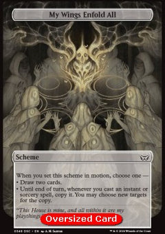 My Wings Enfold All⁣ - Commander: Duskmourn: House of Horror⁣ (Special)⁣ [348]