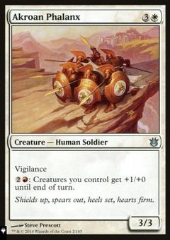 Akroan Phalanx⁣ - Mystery Booster 2⁣ (Uncommon)⁣ [2]