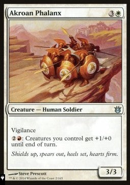 Akroan Phalanx⁣ - Mystery Booster 2⁣ (Uncommon)⁣ [2]