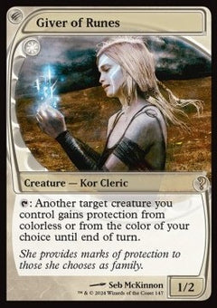 Giver of Runes - Mystery Booster 2 (Rare) [MB2-147]