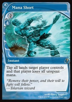 Mana Short - Mystery Booster 2 (Rare) [MB2-166]