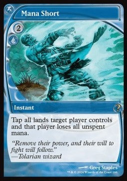 Mana Short - Mystery Booster 2 (Rare) [MB2-166]