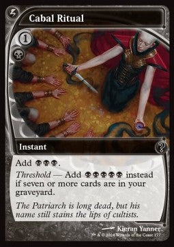 Cabal Ritual - Mystery Booster 2 (Common) [MB2-177]