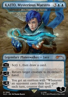 Jace, Unraveler of Secrets⁣ - Secret Lair Drop Series: Camp Totally Safe Superdrop⁣ (Mythic)⁣ [1590]