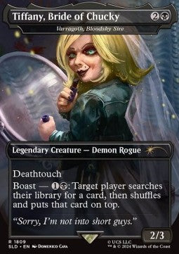 Varragoth, Bloodsky Sire⁣ - Secret Lair Drop Series: Camp Totally Safe Superdrop⁣ (Rare)⁣ [1809]