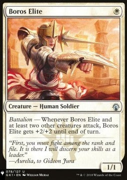 Boros Elite⁣ - Mystery Booster 2: Reprints from Across Magic's History⁣ (Uncommon)