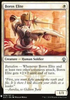 Boros Elite⁣ - Mystery Booster 2: Reprints from Across Magic's History⁣ (Uncommon)