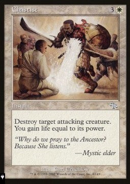 Chastise⁣ - Mystery Booster 2: Reprints from Across Magic's History⁣ (Uncommon)