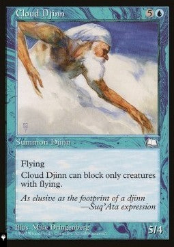 Cloud Djinn⁣ - Mystery Booster 2: Reprints from Across Magic's History⁣ (Uncommon)