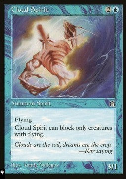 Cloud Spirit⁣ - Mystery Booster 2: Reprints from Across Magic's History⁣ (Common)