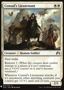 Consul's Lieutenant⁣ - Mystery Booster 2: Reprints from Across Magic's History⁣ (Uncommon)