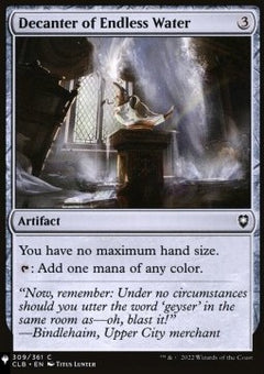 Decanter of Endless Water⁣ - Mystery Booster 2: Reprints from Across Magic's History⁣ (Common)