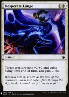 Desperate Lunge⁣ - Mystery Booster 2: Reprints from Across Magic's History⁣ (Common)