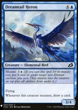 Dreamtail Heron⁣ - Mystery Booster 2: Reprints from Across Magic's History⁣ (Common)