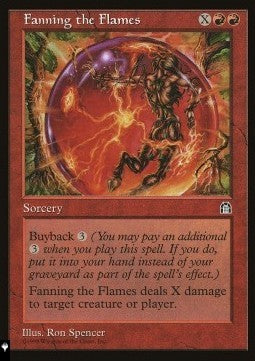 Fanning the Flames⁣ - Mystery Booster 2: Reprints from Across Magic's History⁣ (Uncommon)