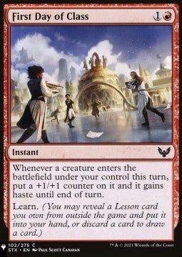 First Day of Class⁣ - Mystery Booster 2: Reprints from Across Magic's History⁣ (Common)