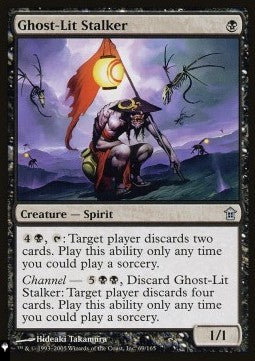 Ghost-Lit Stalker⁣ - Mystery Booster 2: Reprints from Across Magic's History⁣ (Uncommon)