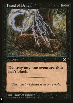 Hand of Death⁣ - Mystery Booster 2: Reprints from Across Magic's History⁣ (Common)