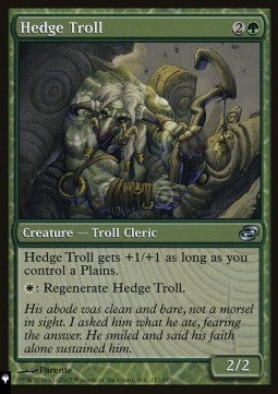 Hedge Troll⁣ - Mystery Booster 2: Reprints from Across Magic's History⁣ (Uncommon)
