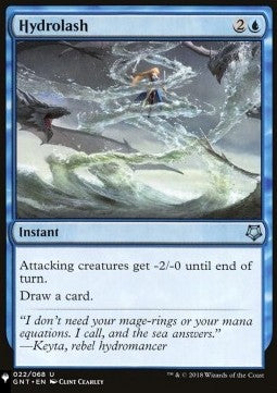 Hydrolash⁣ - Mystery Booster 2: Reprints from Across Magic's History⁣ (Uncommon)