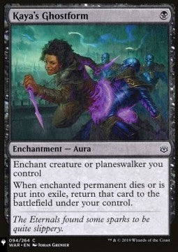 Kaya's Ghostform - Mystery Booster 2: Reprints from Across Magic's History (Common)