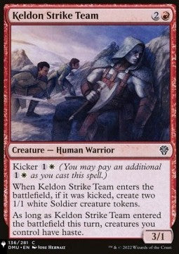 Keldon Strike Team⁣ - Mystery Booster 2: Reprints from Across Magic's History⁣ (Common)