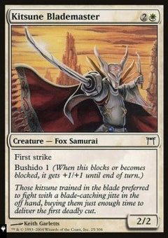 Kitsune Blademaster⁣ - Mystery Booster 2: Reprints from Across Magic's History⁣ (Common)