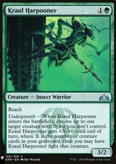 Kraul Harpooner⁣ - Mystery Booster 2: Reprints from Across Magic's History⁣ (Uncommon)