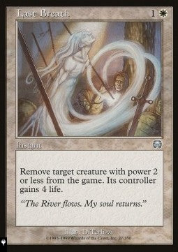 Last Breath⁣ - Mystery Booster 2: Reprints from Across Magic's History⁣ (Uncommon)