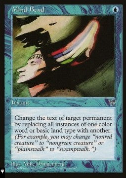 Mind Bend⁣ - Mystery Booster 2: Reprints from Across Magic's History⁣ (Uncommon)