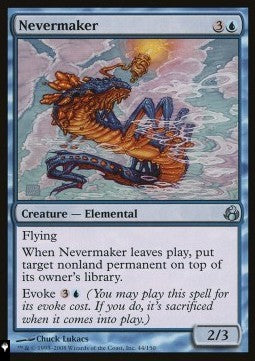 Nevermaker⁣ - Mystery Booster 2: Reprints from Across Magic's History⁣ (Uncommon)
