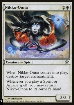 Nikko-Onna⁣ - Mystery Booster 2: Reprints from Across Magic's History⁣ (Uncommon)