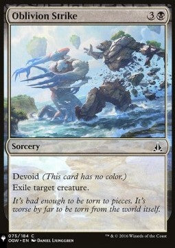 Oblivion Strike⁣ - Mystery Booster 2: Reprints from Across Magic's History⁣ (Common)