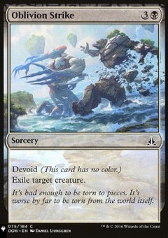 Oblivion Strike⁣ - Mystery Booster 2: Reprints from Across Magic's History⁣ (Common)