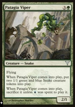 Patagia Viper⁣ - Mystery Booster 2: Reprints from Across Magic's History⁣ (Uncommon)